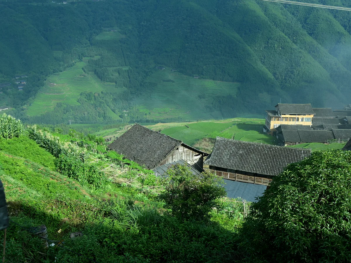 Guizhou highlands landscape